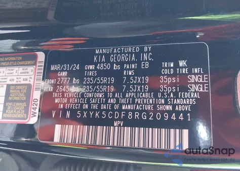 2024 Kia Sportage Sx-Prestige из США, поврежденный, VIN 5XYK5CDF8RG209441